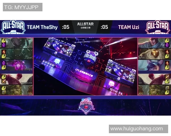 小艾电竞深度解析今夜巅峰对决两强对决谁能笑到最后